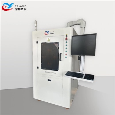 เครื่องตัดเลเซอร์เซรามิกรูปแบบขนาดเล็ก